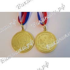 Медаль - Выпускнику детского сада - штамп
