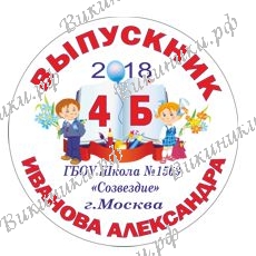На заказ