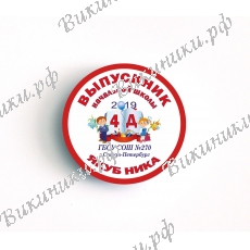 На заказ