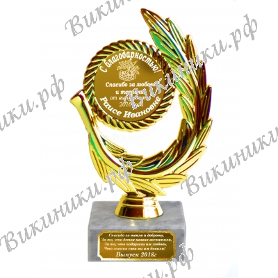  # 1