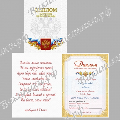  # 1
