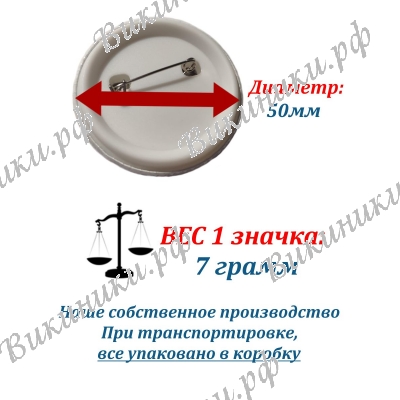 # 1