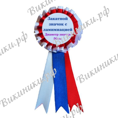 # 1